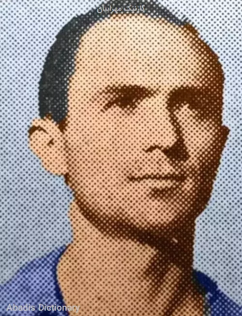 گارنیک مهرابیان